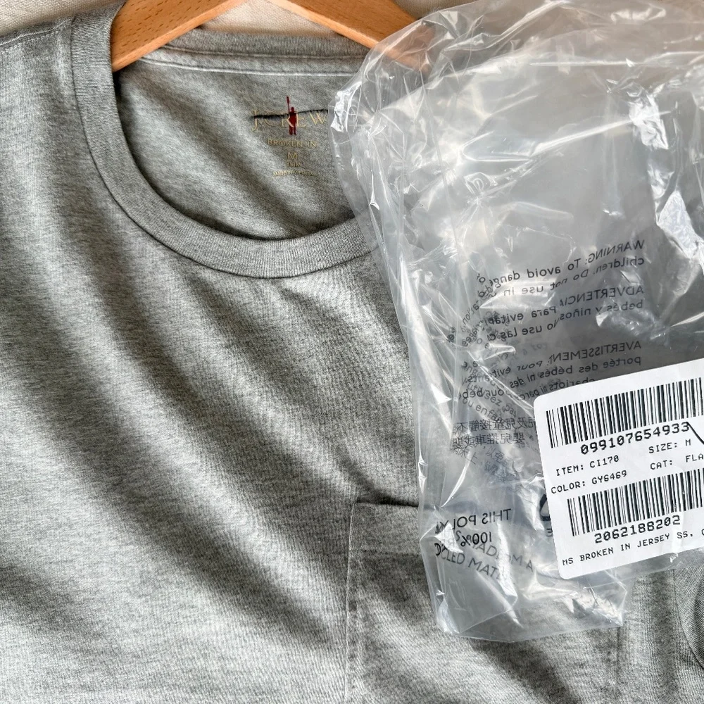J. Crew Men's Slim Heather Gray T-Shirt Size Medium